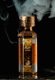 MAQAM IBRAHIM: A Bold Ode to Oud - Intense, Sacred & Traditional Oud EDP