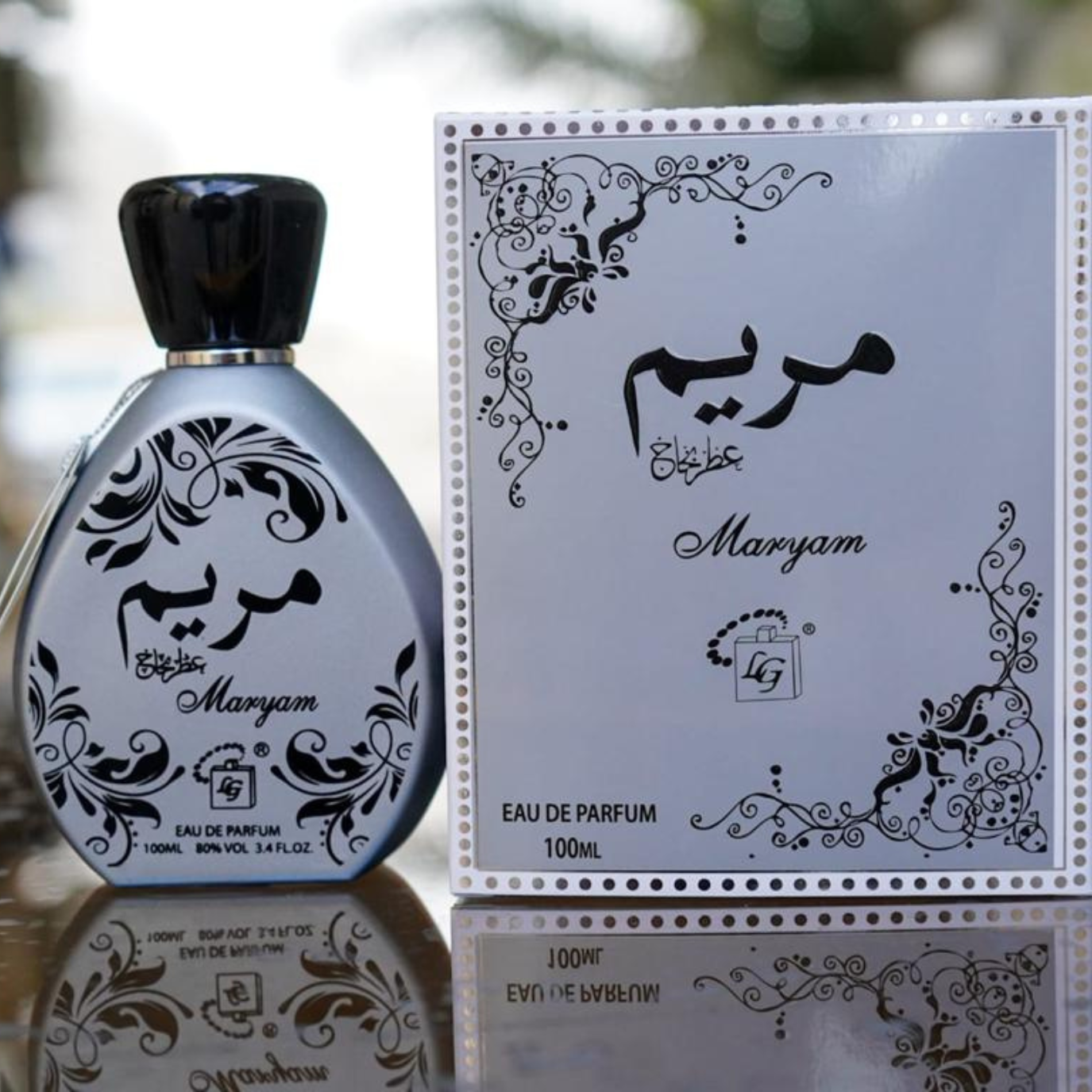 عطر مريم