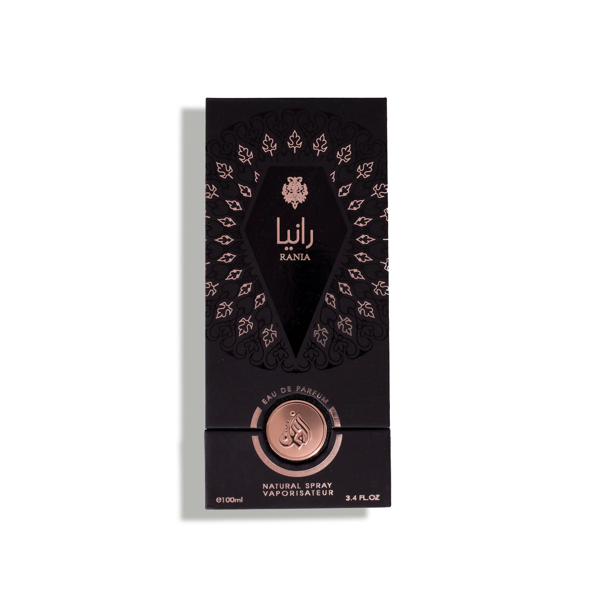  rania sweet and indulgent fragrance that wraps you in warmth and luxury.