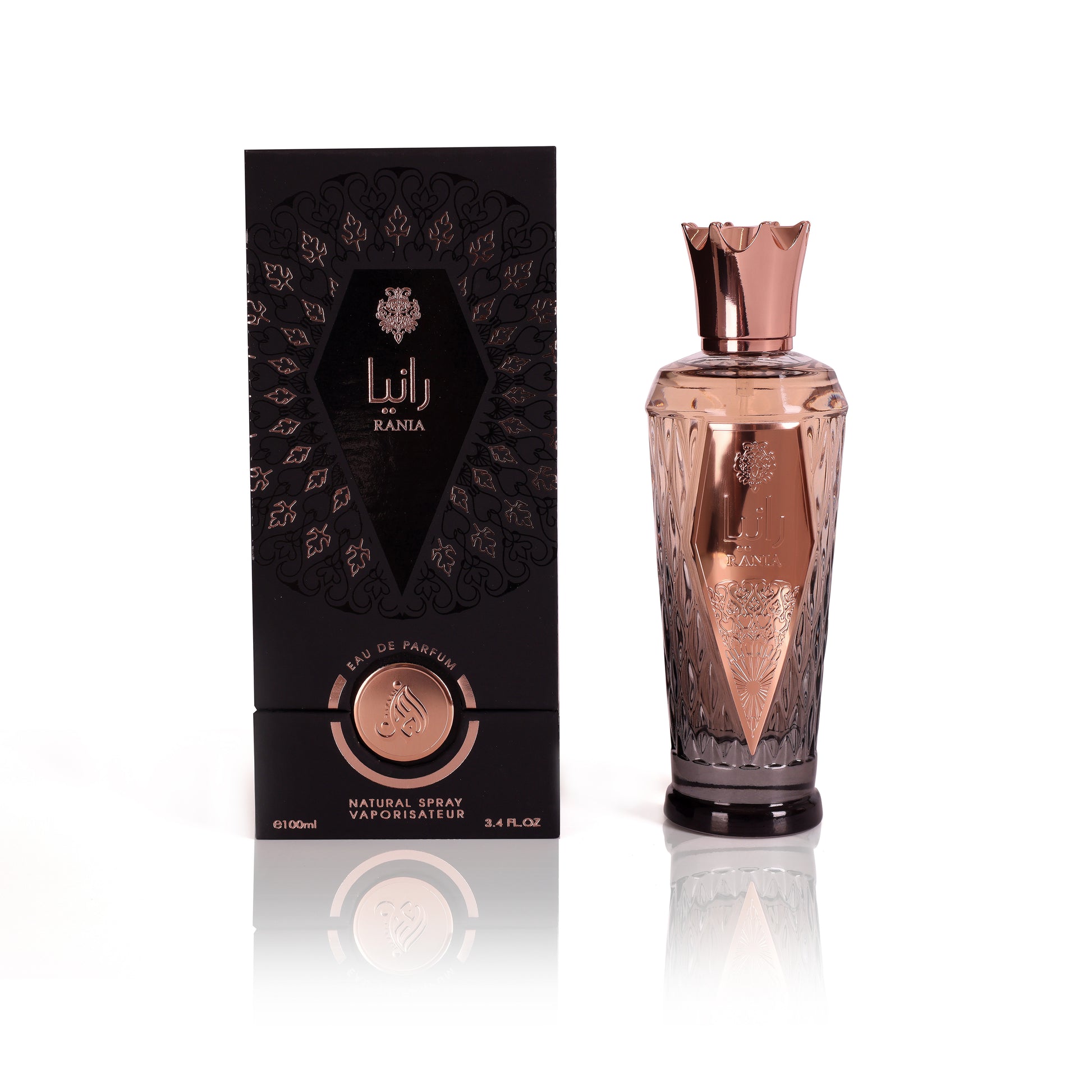  rania sweet and indulgent fragrance that wraps you in warmth and luxury.