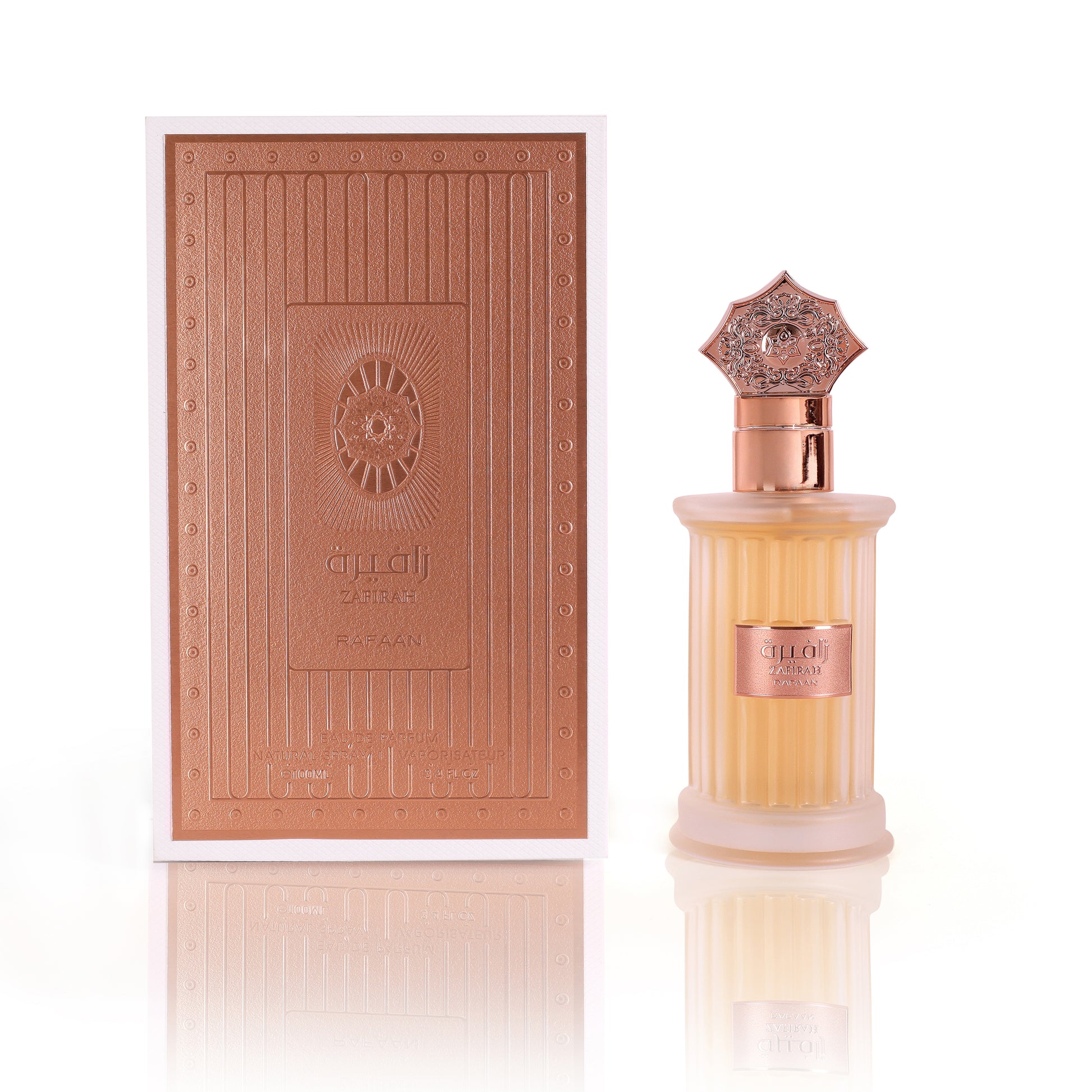 zafirah A sweet and luxurious fragrance that captivates with every note. It opens with the juicy freshness of pear, instantly uplifting your mood. 